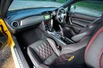 Toyota GT 86 Giallo 2014 года